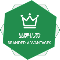 長(cháng)生鹿業(yè)