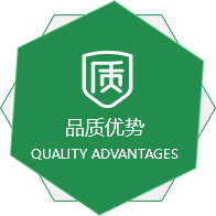 長(cháng)生鹿業(yè)
